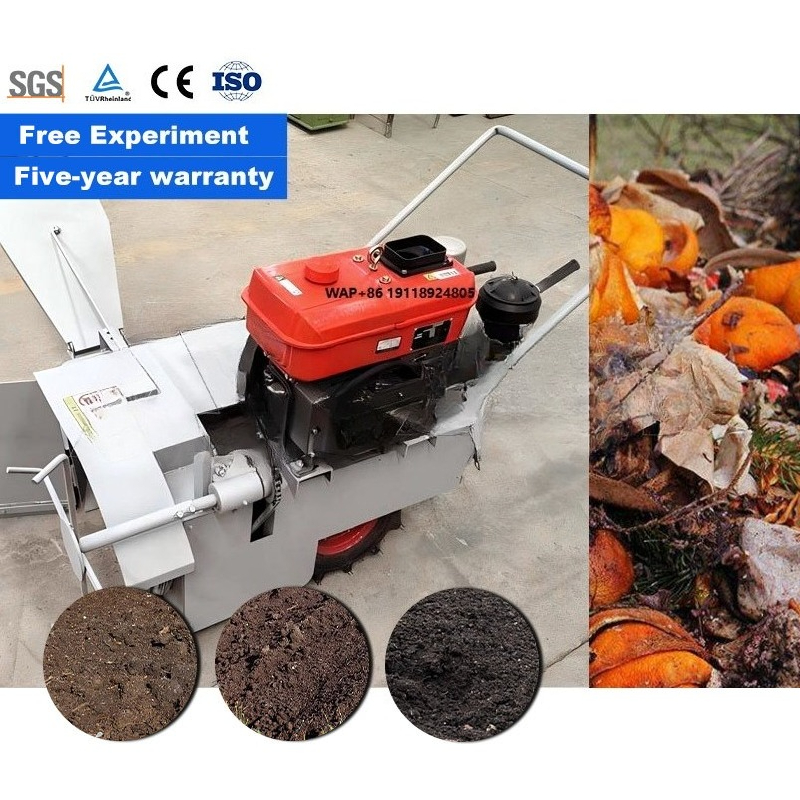 Compost Turner Machine - LANE Powered Compost Turner Mushroom Substrate