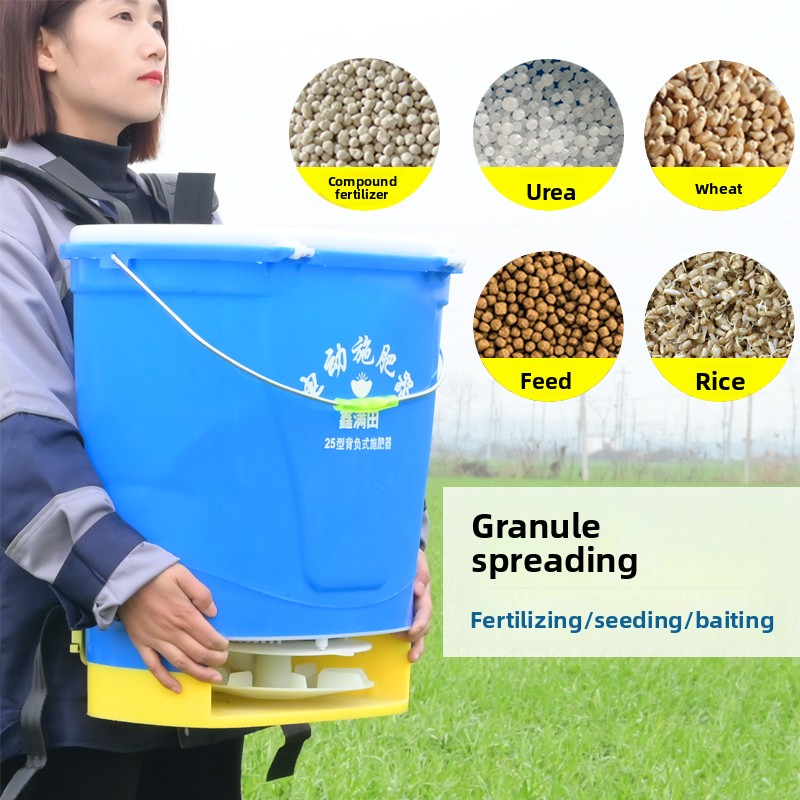 Agriculture Farming Rice - Electric Fertilizer Spreader MultiPurpose Agricultural for