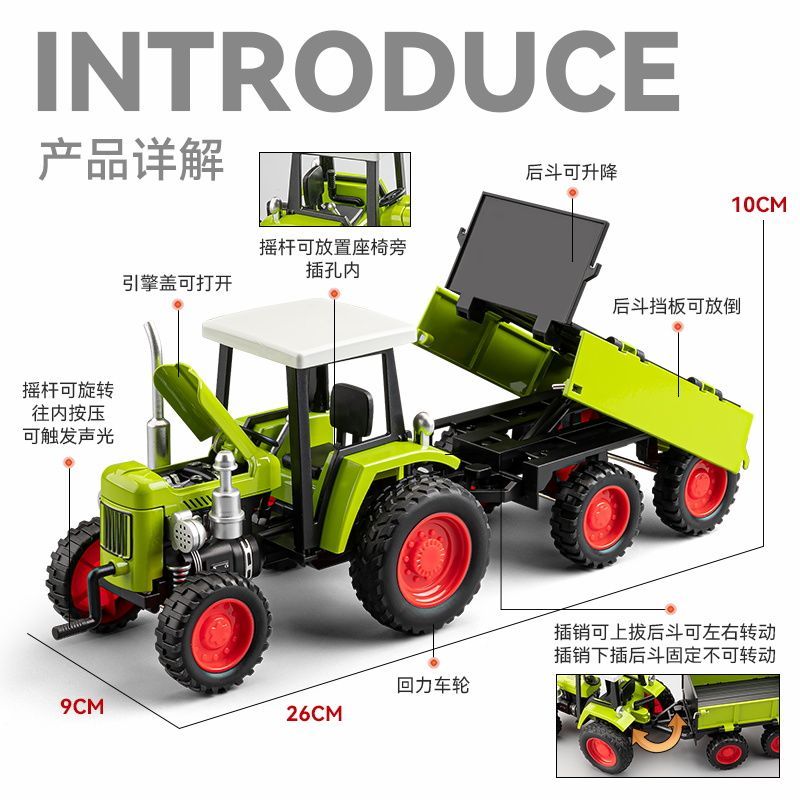 Alloy Farm Tractor Toy with Tr - Agriculture Farming For Kids incelemesi ve fiyatı