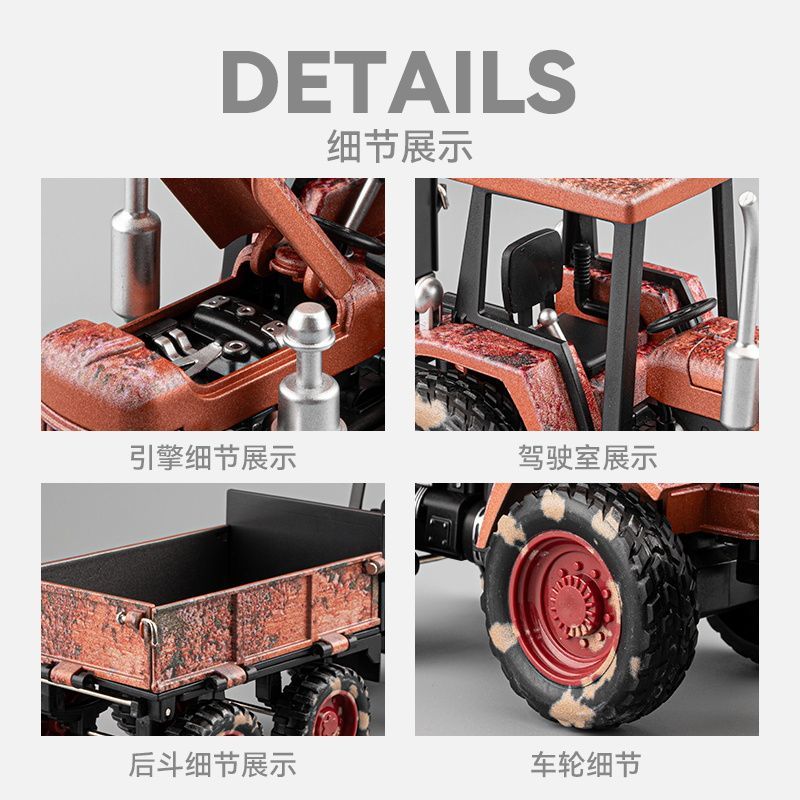 Alloy Farm Tractor Toy with Tr - Agriculture Farming For Kids incelemesi ve fiyatı