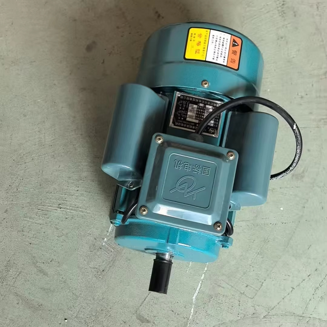 2800/m RPM  Electric Motor 0.7 - Agriculture Farming Rice incelemesi ve fiyatı