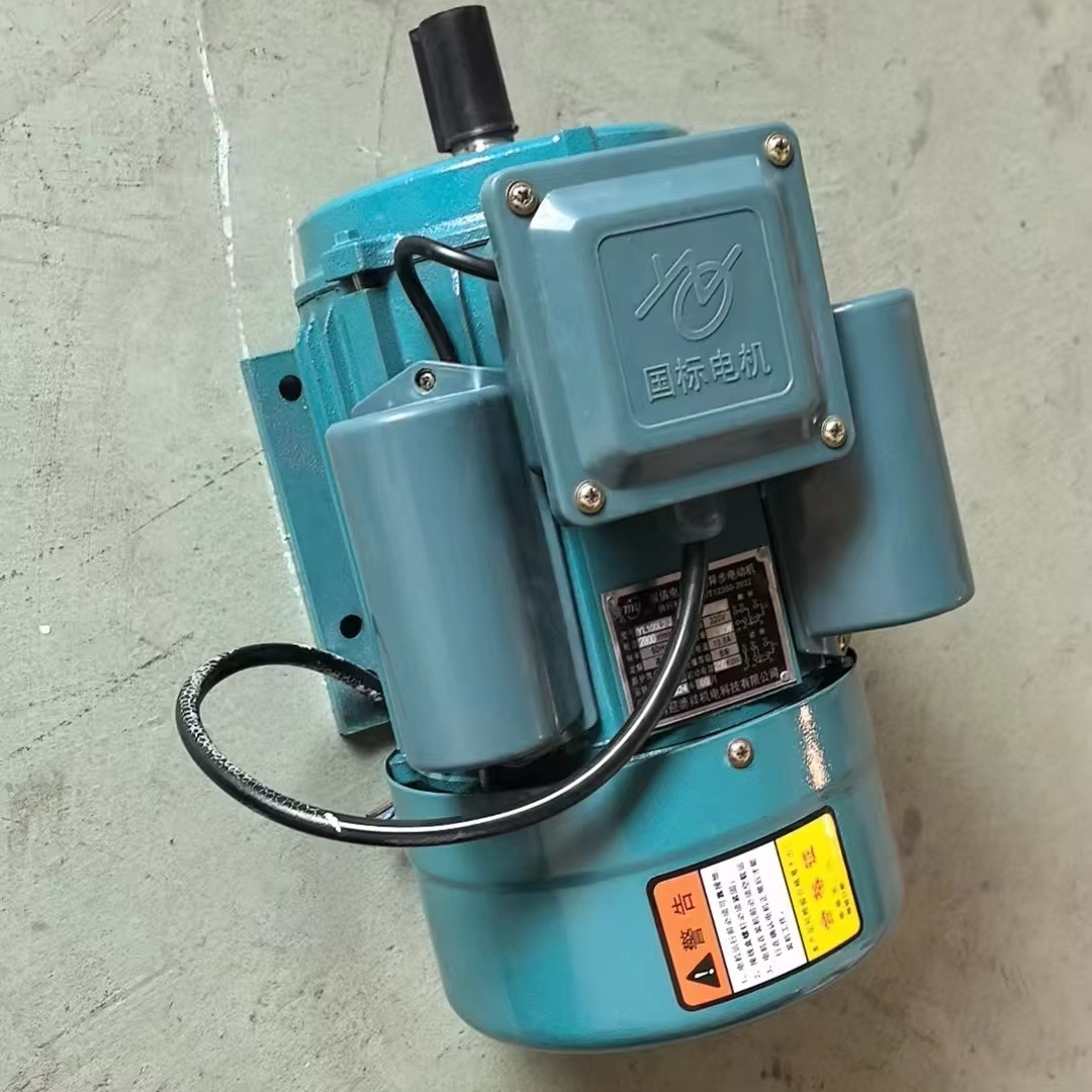 2800/m RPM  Electric Motor 0.7 - Agriculture Farming Rice incelemesi ve fiyatı