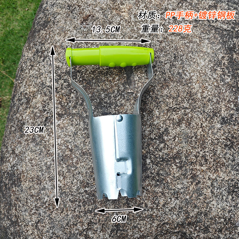 Transplanter, household agricu - Vegetable Transplanter incelemesi ve fiyatı