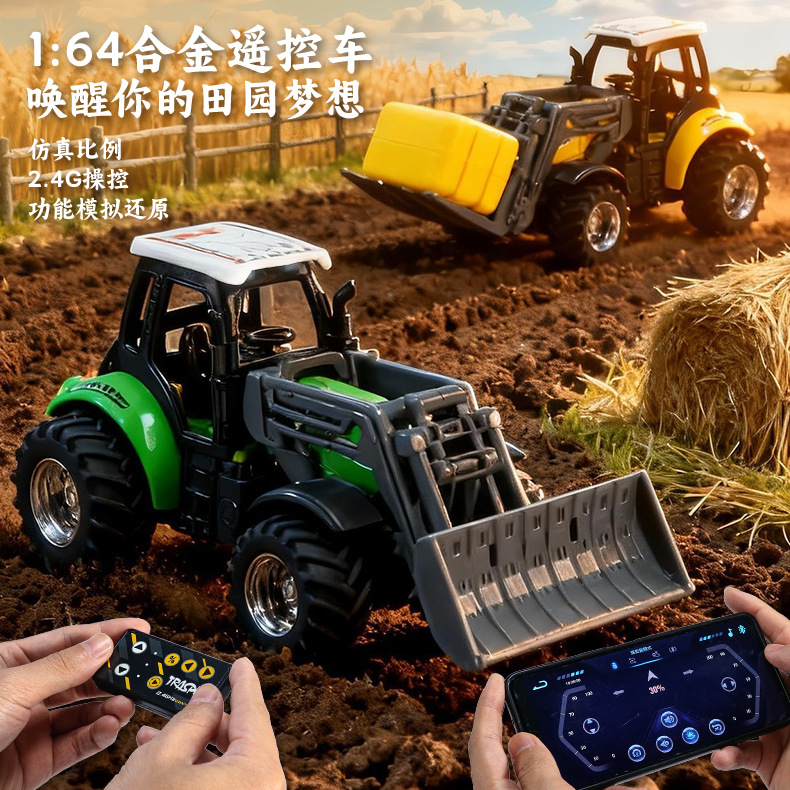 1:64 RC Car Remote Control Far - Agriculture Farming In Goa incelemesi ve fiyatı