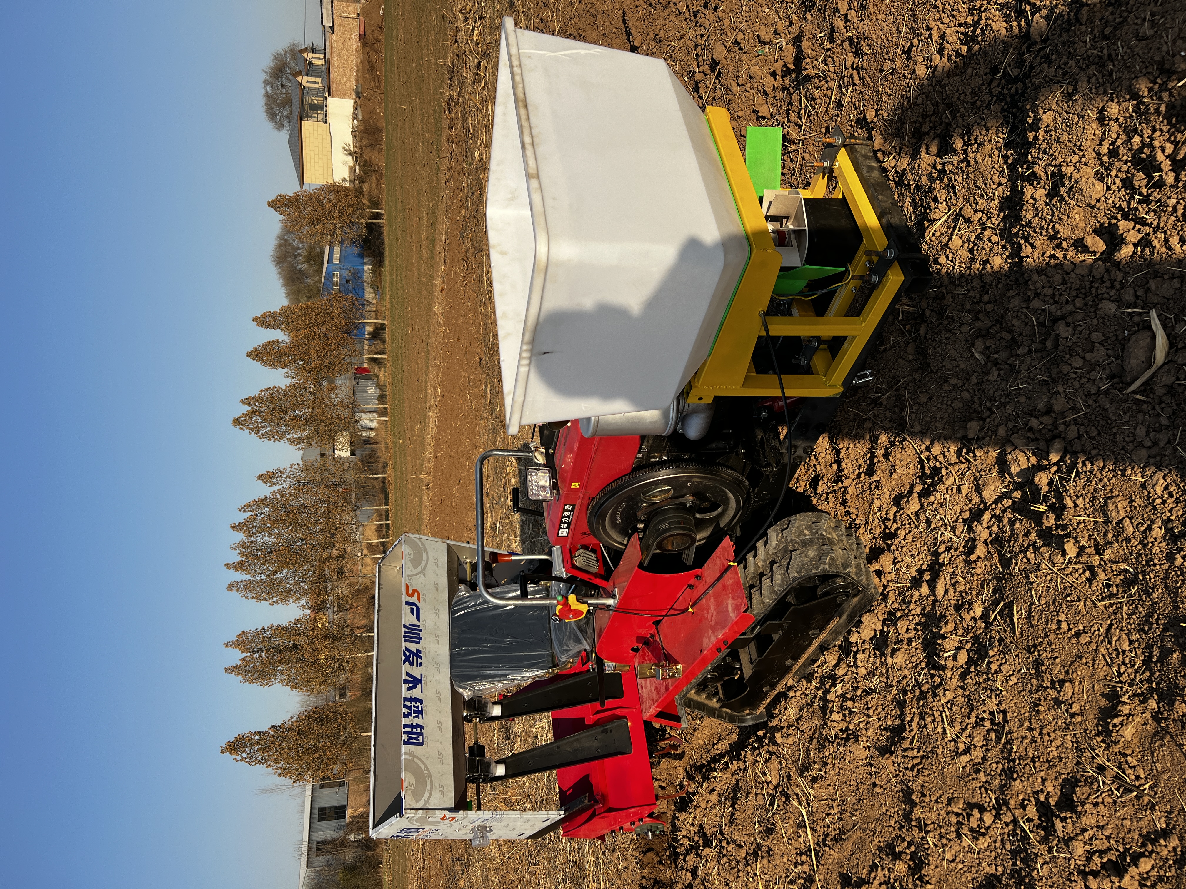 Factory Direct Sales of Afford - Agriculture Farming Rice incelemesi ve fiyatı