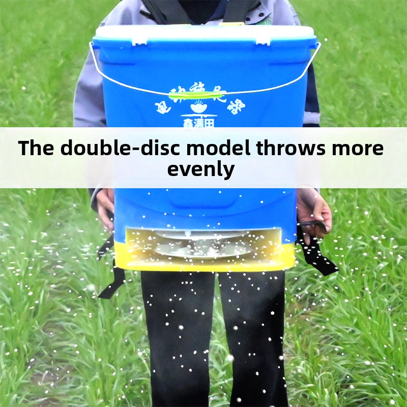 Electric Fertilizer Spreader M - Agriculture Farming Rice incelemesi ve fiyatı