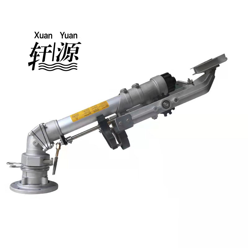 Long-Range Oscillating Rocker  - Farm Agriculture incelemesi ve fiyatı