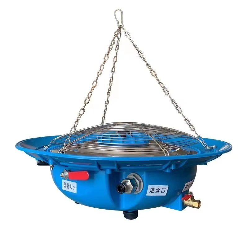 Fogger System Agriculture Gree - Farm Agriculture incelemesi ve fiyatı