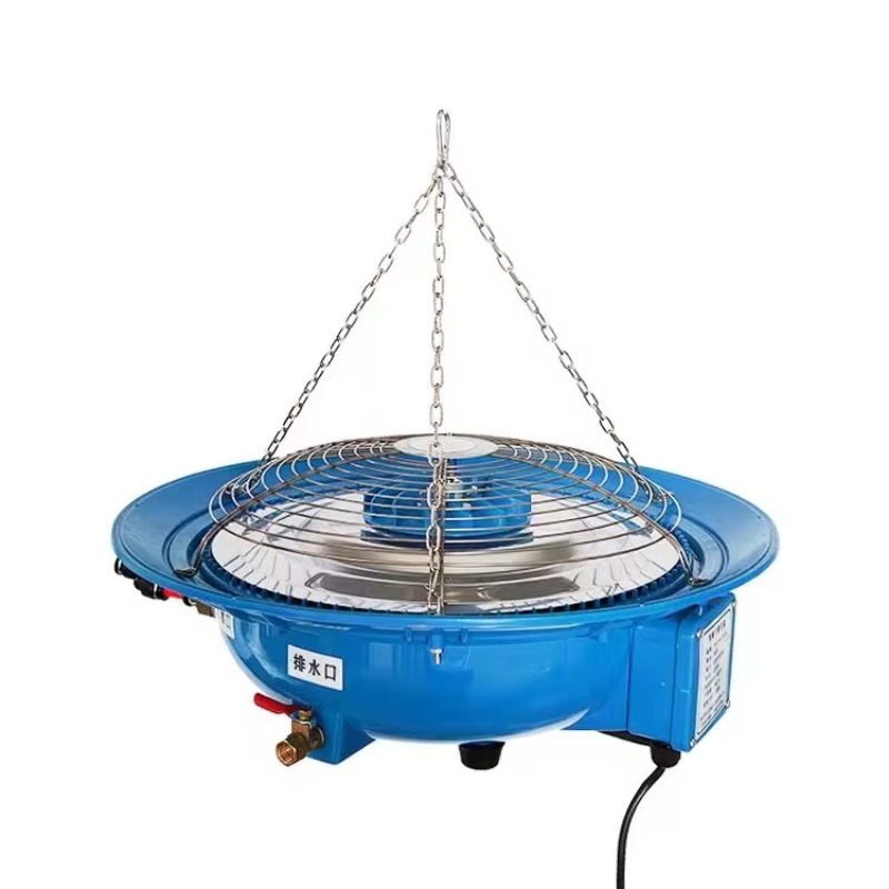 Fogger System Agriculture Gree - Farm Agriculture incelemesi ve fiyatı