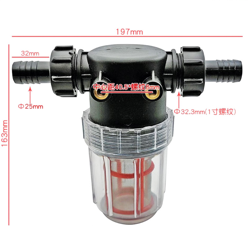 DJI Jifei 1-inch Plant Protect - Agriculture Farming Net incelemesi ve fiyatı