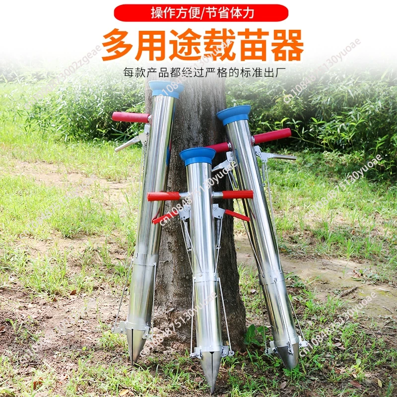 Garden Tools Seedling Transpla - Vegetable Transplanter incelemesi ve fiyatı
