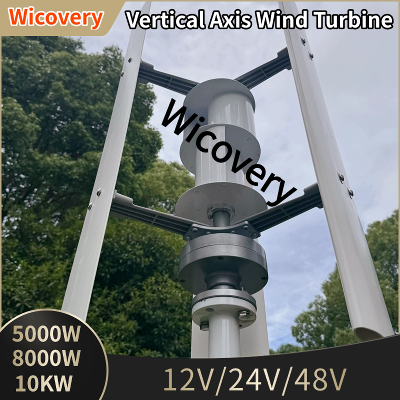 5KW 8KW 10KW Vertical Axis Mag - Agriculture Vertical Farming incelemesi ve fiyatı