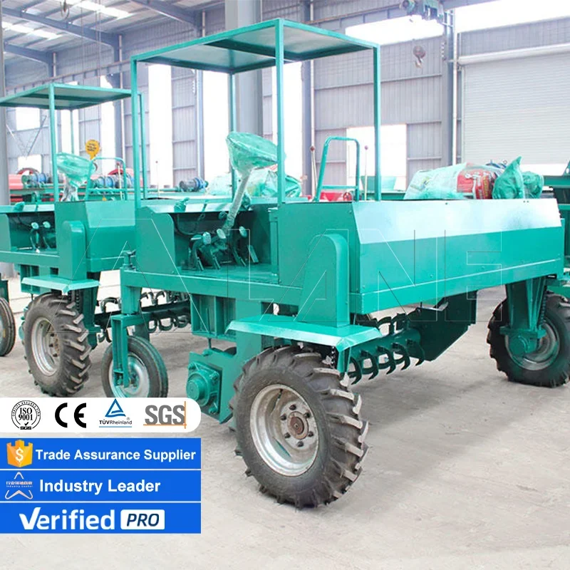 LANE Compost Pellet Making Mac - Compost Turner Machine incelemesi ve fiyatı